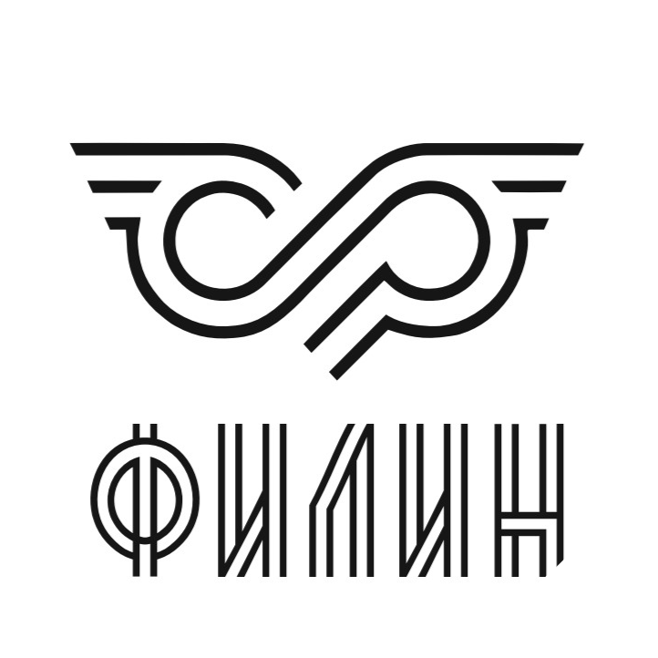 Сеты от 29р в гастробаре "Филин"